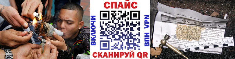 БУТИРАТ 99% Купить Волгодонск