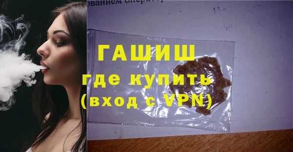 меф VHQ Липки