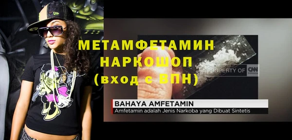 марки lsd Лихославль