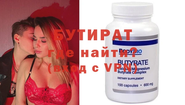 меф VHQ Липки