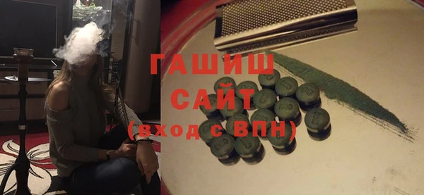 меф VHQ Липки