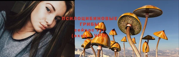 меф VHQ Липки