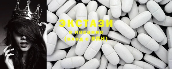 МДПВ Лиски
