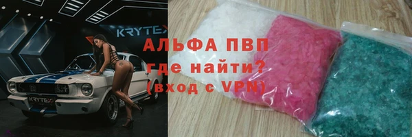 МДПВ Лиски