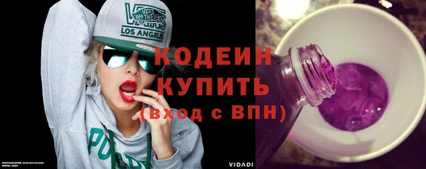 меф VHQ Липки