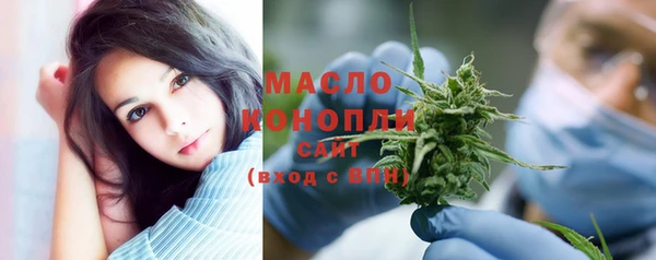 марки lsd Лихославль