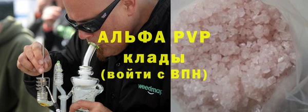 меф VHQ Липки