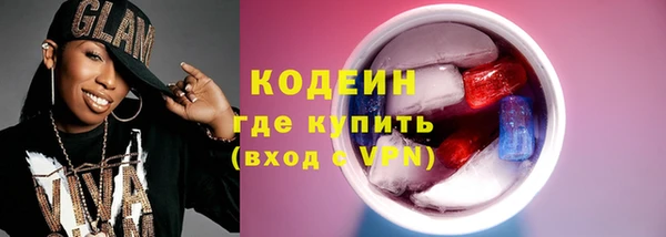 меф VHQ Липки