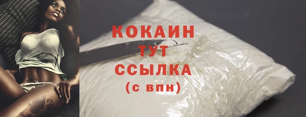 меф VHQ Липки