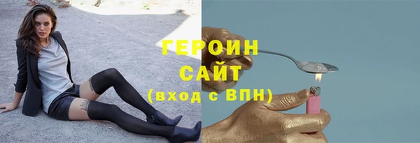 меф VHQ Липки