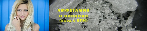 марки lsd Лихославль