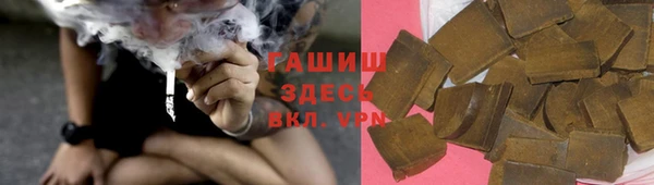 меф VHQ Липки