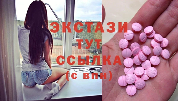 меф VHQ Липки