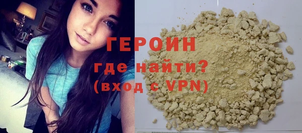 меф VHQ Липки
