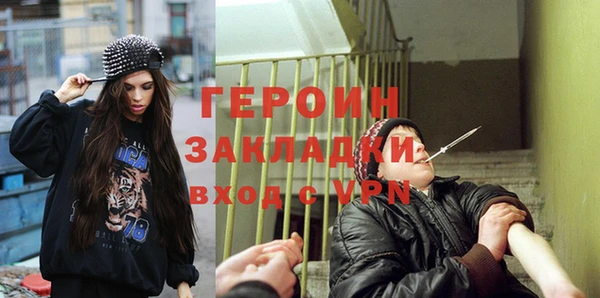 МДПВ Лиски
