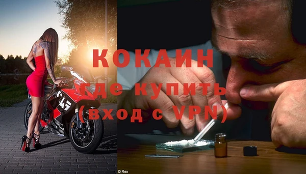 МДПВ Лиски