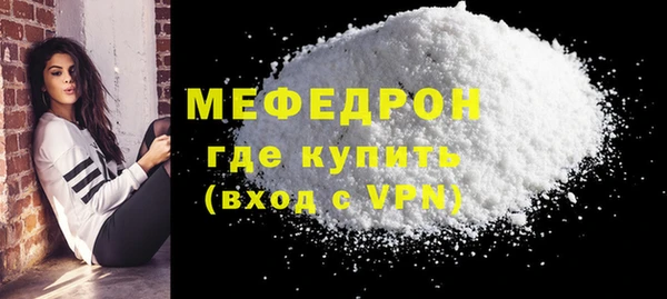 марки lsd Лихославль