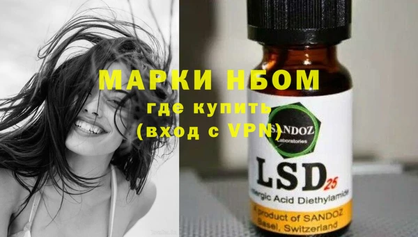 МДПВ Лиски