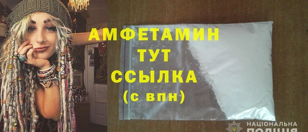 марки lsd Лихославль