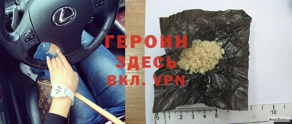 меф VHQ Липки