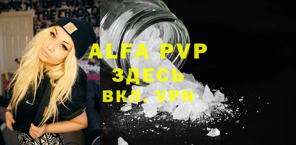 марки lsd Лихославль