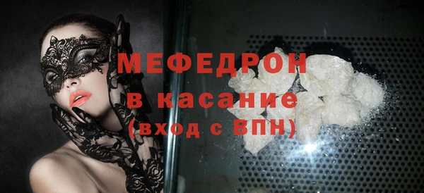 МДПВ Лиски