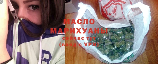 марки lsd Лихославль